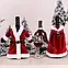 Набір новорічних чохлів на пляшки, святкові прикраси до столу, різдвяний креативний декор Санта та місіс Клаус 2 шт Код 00-0752, фото 3