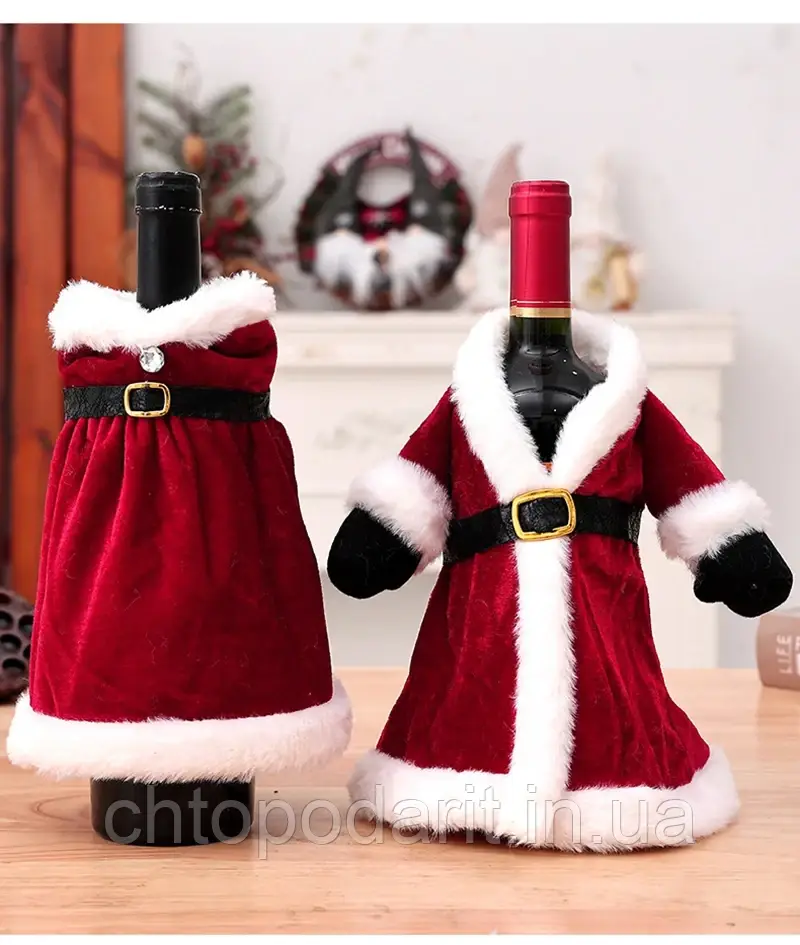 Набір новорічних чохлів на пляшки, святкові прикраси до столу, різдвяний креативний декор Санта та місіс Клаус 2 шт Код 00-0752, фото 1