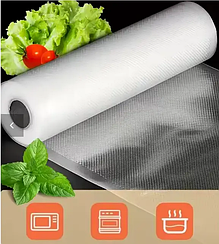 Пакети для вакууматотра, вакуумна плівка для харчових продуктів 25 см рулон 5 м PRC (1888)