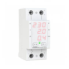 Мультифункціональне реле ZUBR MF2-63 red (DS Electronics Україна)