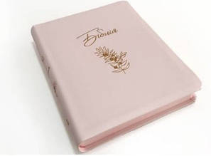 Біблія з полями для нотаток, ніжно-рожевого кольору у сучасному перекладі Турконяка, друге видання, 18х22см