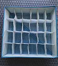 Органайзер для зберігання білизни (24 відділення), Зручний органайзер для зберігання речей, фото 4