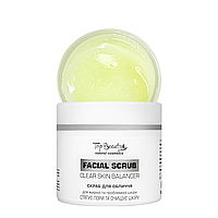 Скраб для обличчя Top Beauty для жирної та проблемної шкіри 100 мл