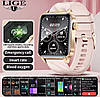 Смарт годинник Lige V22 Gold Milanese дзвінки, розмова, оповіщення, пульсоксиметр, 2 ремінці, фото 5