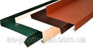 Отливы оконные с полкой 100 мм., фото 1