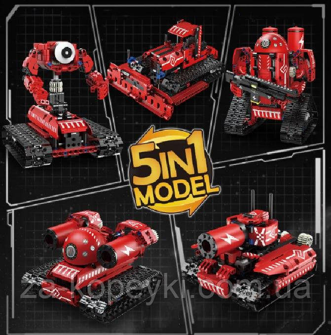 Конструктор Команда техніки 5 в 1 на радіокеруванні К96135 KY World 495 деталей, фото 1