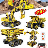 Конструктор Команда техніки 5 в 1 на радіокеруванні К96173 KY World  555 деталей, фото 9