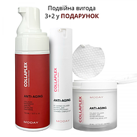 Колагеновий набір MODAY COLLAPLEX пінка + педи + крем 150 мл, 90 шт., 50 мл