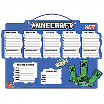 Розклад занять 30х40 см ламінований картон Minecraft Boom Yes, 470537