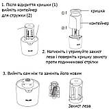 Змінне лезо Tenwin для електричних точилок моделі 8028 та 8038, фото 3