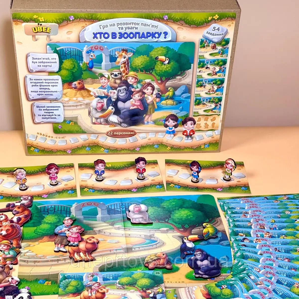 Гра планшет дерево на розвиток пам'яті та уваги Зоопарк Ubee (ПСД301), фото 1