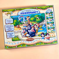 Гра планшет дерево на розвиток пам'яті та уваги Зоопарк Ubee (ПСД301), фото 2