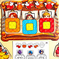 Розвиваюча дидактична гра Малюки у ліжечку дерево Ubee (ПСД303), фото 3