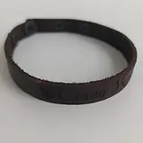 БРАСЛЕТ МАЛ. - "Слава Україні" 9 мм, (коричневий) (29589), фото 4