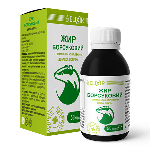 Жир борсуковий з вітамінним комплексом рідкий 50 мл Elixir