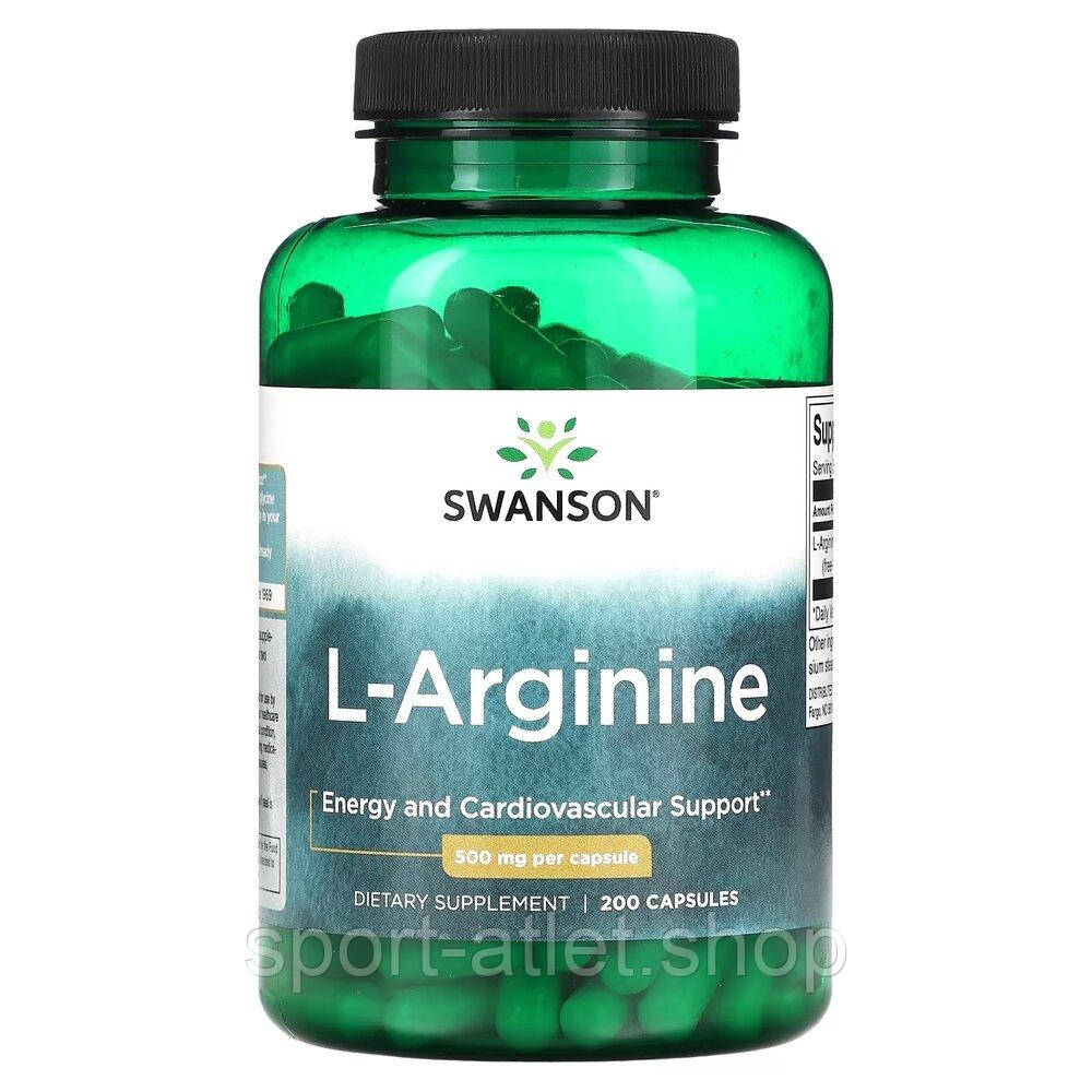 L-аргінін Swanson L-Arginine 500 mg, 200 капсул, фото 1