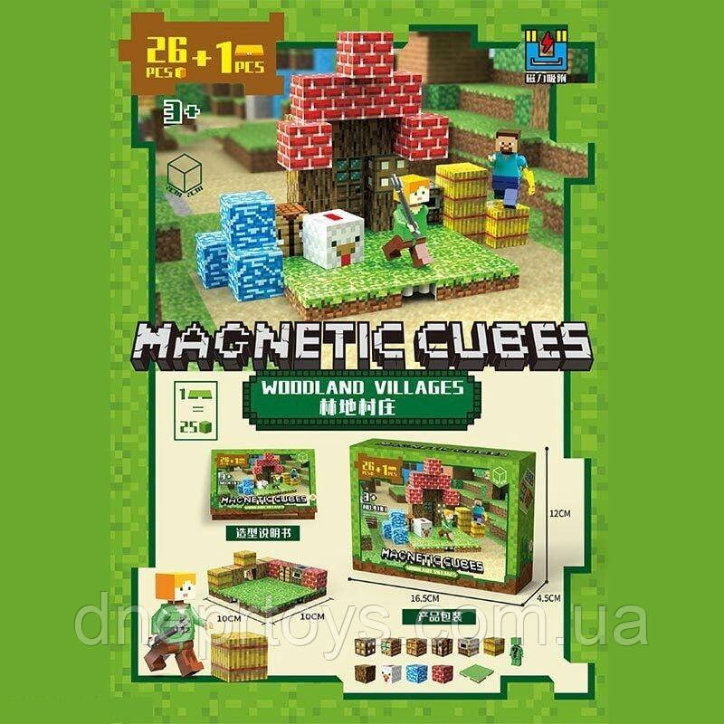 Магнітний конструктор Майнкрафт Minecraft Лісове селище 27 елементів 2 фігурки ребро кубика 2 см (4103), фото 1