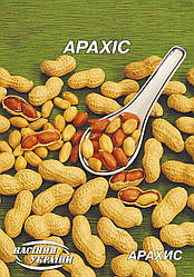 Насіння бобові Арахіс 20г