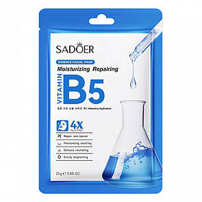 Тканинна маска для обличчя SADOER Vitamin B5 зволожуюча 25 г