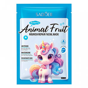 Тканинна маска для обличчя SADOER Animal Fruit Unicorn Blueberry живильна 25 г