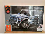 Конструктор Машина Land Rover 8041 на радіокеруванні iM.Master 503 деталей, фото 4