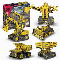 Конструктор Команда техніки 5 в 1 на радіокеруванні К96173 KY World  555 деталей