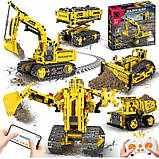 Конструктор Команда техніки 5 в 1 на радіокеруванні К96173 KY World  555 деталей, фото 9