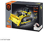 Конструктор Робот-бульдозер 3 в 1 на радіокеруванні 8038 iM.Master 542 деталі, фото 5