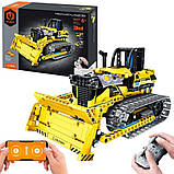 Конструктор Робот-бульдозер 3 в 1 на радіокеруванні 8038 iM.Master 542 деталі, фото 8