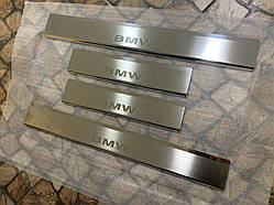 Накладки на пороги BMW 5 (E34) с 1988-1996 (Premium)