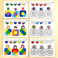 Розвиваюча дидактична гра Малюки у ліжечку дерево Ubee (ПСД303), фото 7