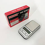 Кишенькові ваги брелок MATARIX MX-200GM, високоточні ювелірні електронні ваги, для ювелірних виробів, фото 6