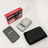 Кишенькові ваги брелок MATARIX MX-200GM, високоточні ювелірні електронні ваги, для ювелірних виробів, фото 7