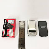 Кишенькові ваги брелок MATARIX MX-200GM, високоточні ювелірні електронні ваги, для ювелірних виробів, фото 10