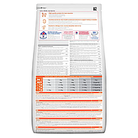 Сухий корм Hill's SCIENCE PLAN Adult для котів з ягням, 0,3 кг, фото 2