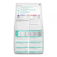 Сухий корм Hill's SP Adult Perfect Weight для підтримки ваги у котів з куркою, 1,5 кг, фото 2