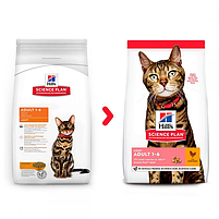 Сухий корм Hill's SP Feline Adult Light для котів схильної до зайвої ваги з куркою, 1,5 кг, фото 2