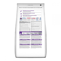 Сухий корм Hill's SP Feline Sensitive Stomach & Skin для котів з чутливим травленням з куркою, 0,3 кг, фото 2