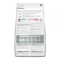Сухий корм Hill's SP Sterilised Cat Adult для стерилізованих котів з куркою, 0,3 кг, фото 2