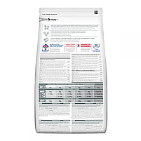 Сухий корм Hill's SP Sterilised Cat Adult для стерилізованих котів з тунцем, 0,3 кг, фото 2
