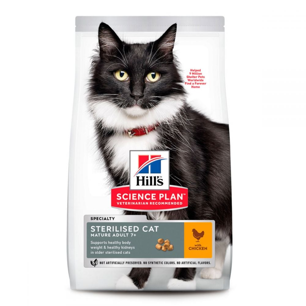 Сухий корм Hill's SP Sterilised Cat Mature Adult 7+ для похилих стерилізованих котів з куркою, 0,3 кг, фото 1