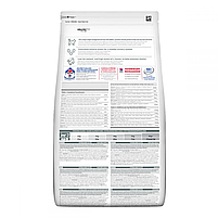 Сухий корм Hill's SP Sterilised Cat Mature Adult 7+ для похилих стерилізованих котів з куркою, 0,3 кг, фото 2