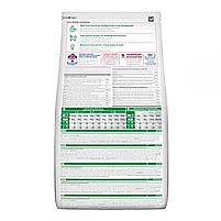 Сухий корм Hill's SP Kitten для кошенят та годуючих кішок з куркою, 0,3 кг, фото 2