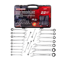 Набір комбінованих ключів з тріскачкою 22 пр. в кейсі (6-32 мм) FORCEKRAFT FK-10341