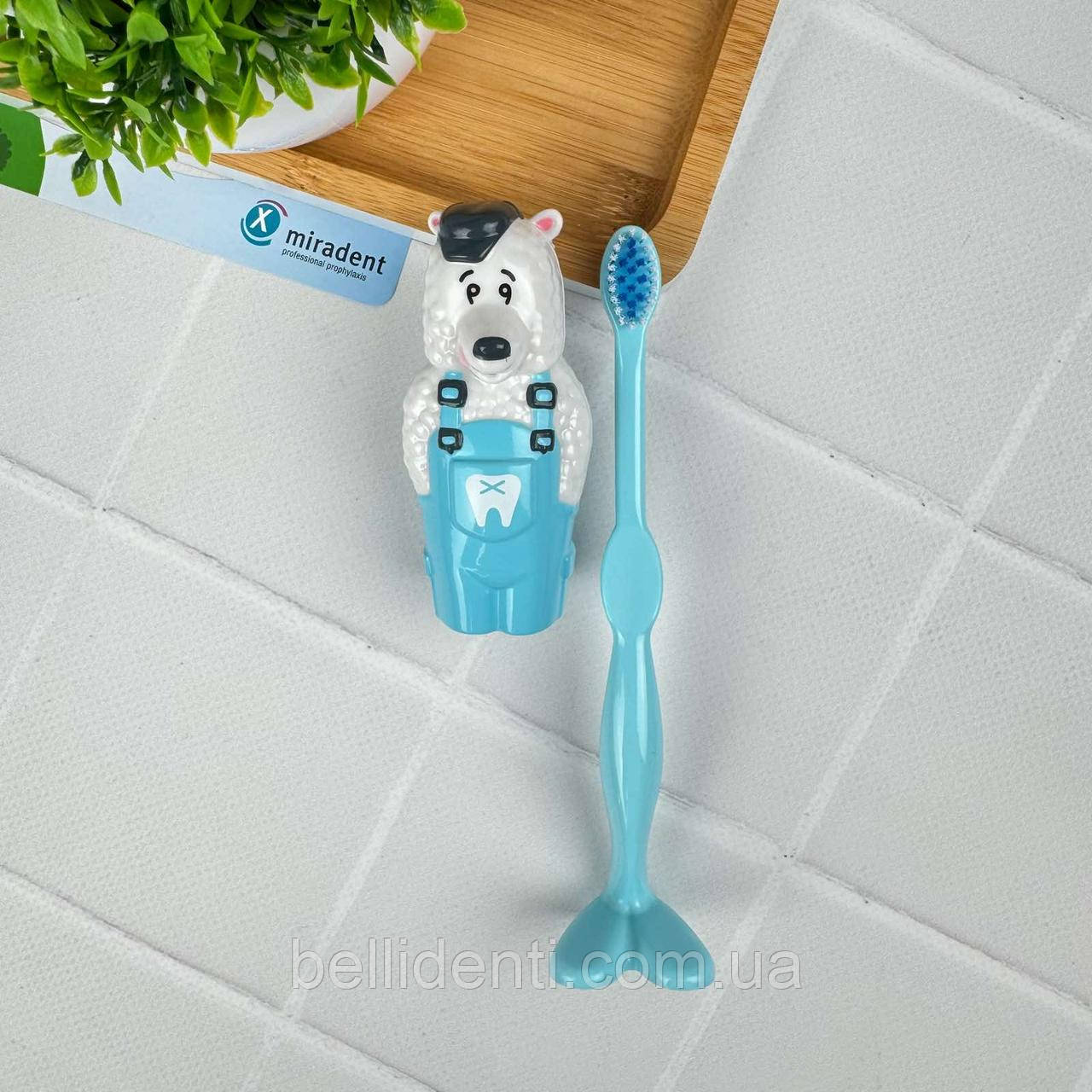 Зубна щітка для дітей Miradent Kids Brush ведмедик