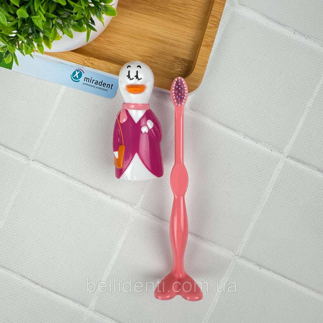 Зубна щітка для дітей Miradent Kids Brush качечка