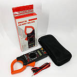 Цифровий кліщовий мультиметр HAOYUE DT266 з чохлом та щупами, фото 3