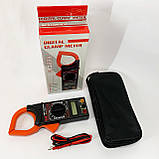 Цифровий кліщовий мультиметр HAOYUE DT266 з чохлом та щупами, фото 5