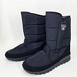 Чоботи чоловічі утеплені 45р 29см Теплі водонепроникні тактичні чоботи для військових, фото 4