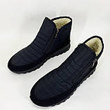 Черевики утеплені 43р 28см, Стильні зручні кросівки зимові якісні, Зимові черевики чоловічі, фото 5